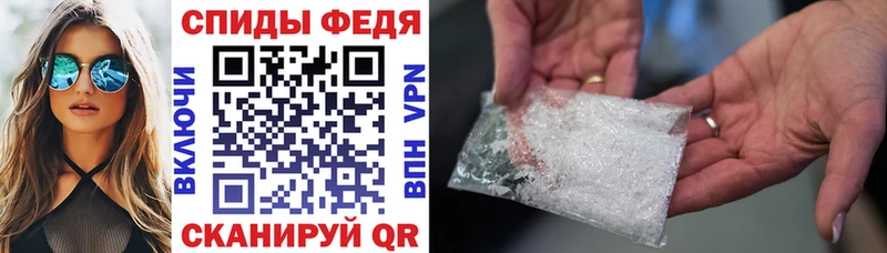 АМФЕТАМИН VHQ Любань