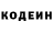 КЕТАМИН VHQ Lucky Luedecke