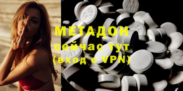 прущие крисы Майский