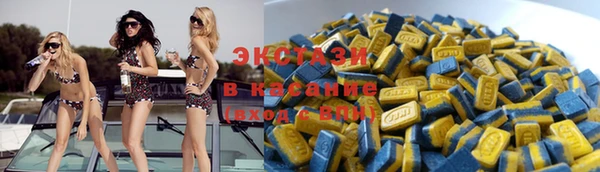 экстази Мегион