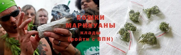 гашишное масло Магадан