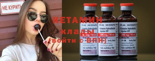 экстази Мегион