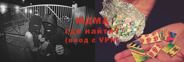 кокаин перу Медвежьегорск