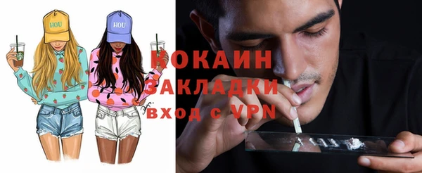 экстази Мегион