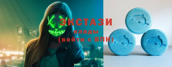 кокаин перу Медвежьегорск