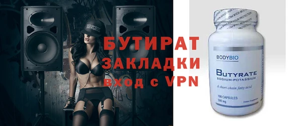 ГАЛЛЮЦИНОГЕННЫЕ ГРИБЫ Михайлов