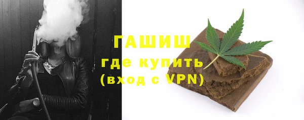 бошки Михайловск