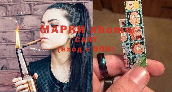 кокаин перу Медвежьегорск