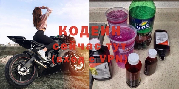 jwh Магас