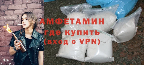 экстази Мегион