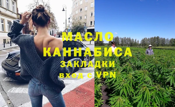 jwh Магас