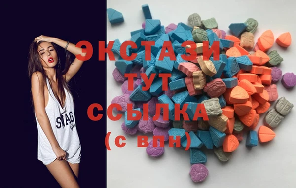 кокаин перу Медвежьегорск