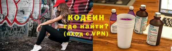 гашишное масло Михайловка