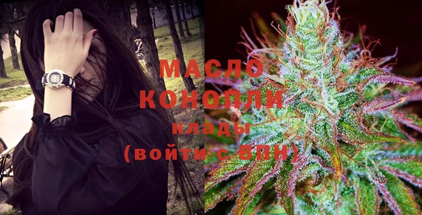 кокаин перу Медвежьегорск