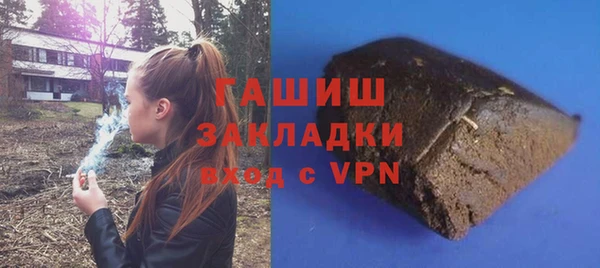 кокаин перу Медвежьегорск